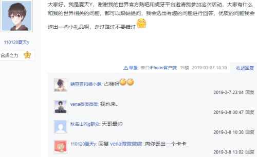 我的世界