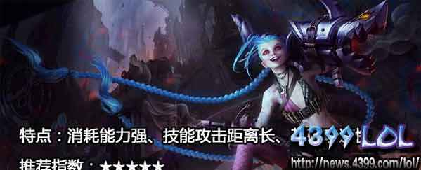 s4段位重置 五大上分ADC一览