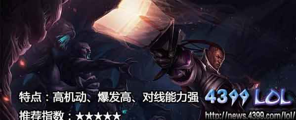 s4段位重置 五大上分ADC一览
