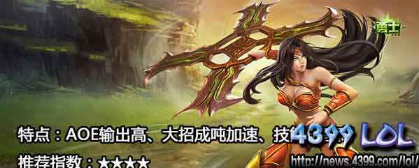 s4段位重置 五大上分ADC一览