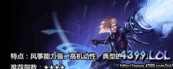 s4段位重置 五大上分ADC一览