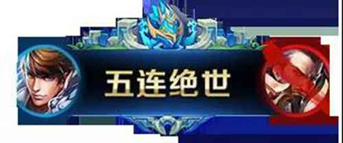 王者荣耀变身大作战10月26日新玩法上线