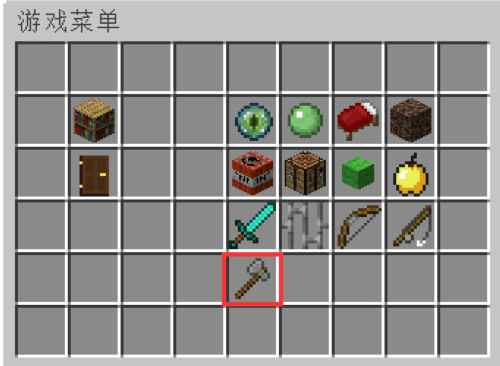 我的世界Hypixel经典游戏