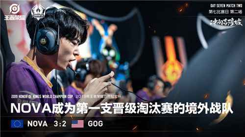 世冠八强出炉，减少赛27日吉隆坡拉开战幕!