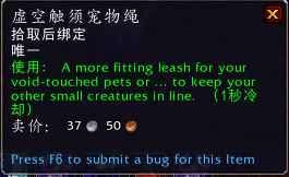 8.3PTR：新增的幻象玩具与趣味道具一览