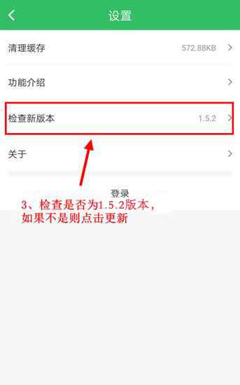我的世界中国版手游预约