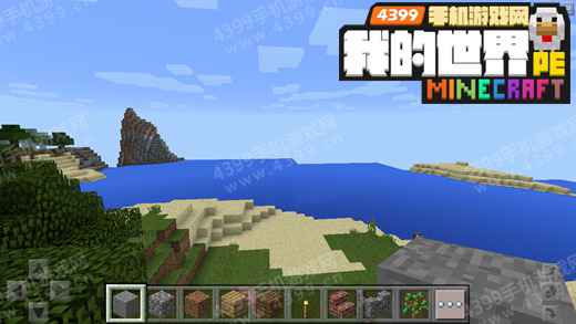 我的世界手机版0.14.2宣布 新增VR支持