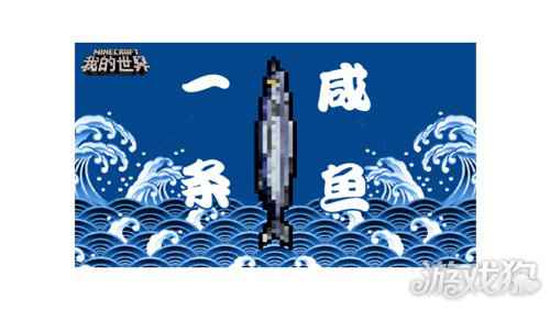 愚人节 我叫你一声你敢理睬吗