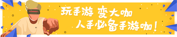 王者荣耀：风筝挑战开启，介入要领详解，廉颇