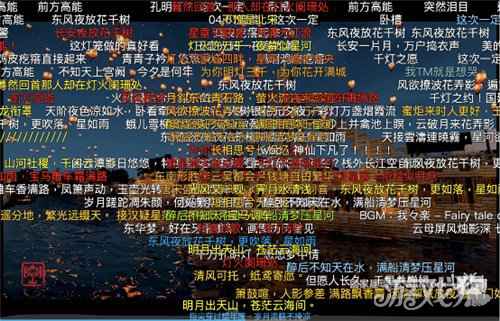 打造清明上河图 我的世界国家建筑师团队用游戏创新经典