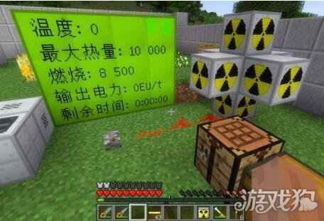 盘货那些我的世界中制作出来的黑科技