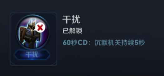 学不会你来打我呀 全宇宙最强王者荣耀新手攻略