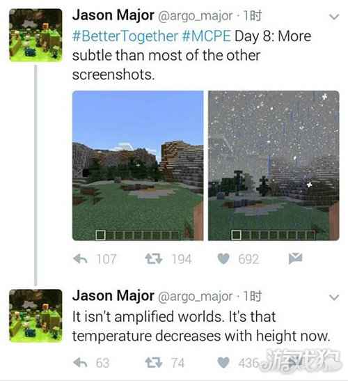 我的世界要讲科学么 温度随高度厘革