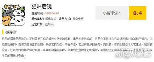 我的世界电影版开拍 这些年改编成电影的人气手游