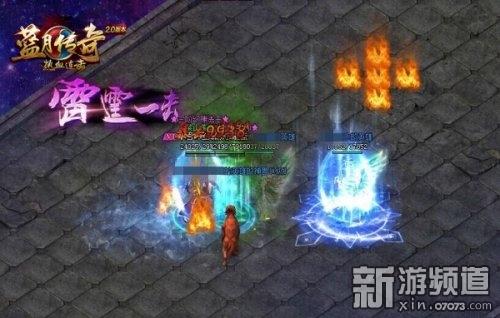  贪玩《热血连击》创新技能连击 给你不一样的传奇体验