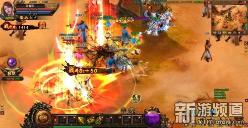  《霹雳江湖》网页版墨香 全新转职玩法