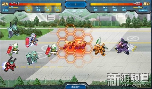  《SD敢达先驱的荣耀》Q版敢达轻度放置