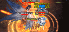  《魔龙之戒》3D魔幻世界 BOSS战不停