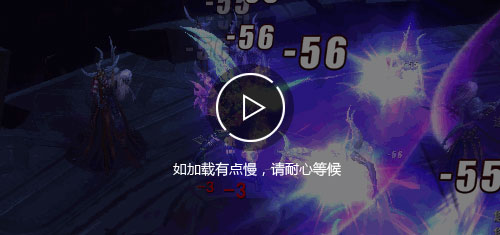  《我是大主宰》3D超画质 副本战不停