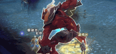  《轩辕世界》黄帝战蚩尤 3D上古魔化风