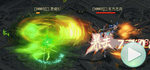  《轩辕剑之天之痕》画面音效玩法俱佳