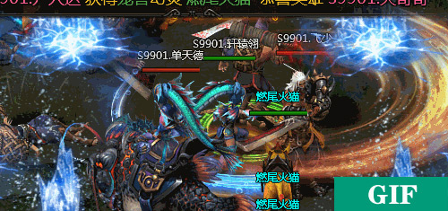  《隋唐英雄》魔化颇亮眼 炫酷特效玩法全
