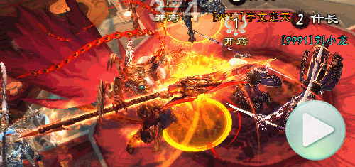  《大战神》3D古神飞将在 魔化三国皆战神
