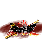  《西游名将录》将神法宝大收集 引导细致