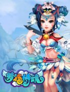  《梦幻侍魂》Q萌人物养成篇 引导显一般