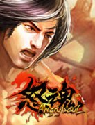  《怒魂》国风移植类传奇 系统单一玩法少