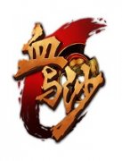  《血与沙OL》真3D建模宏大 女神相伴爽快