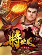  《将世录》浮空硬直打击爽 融入卡牌收集