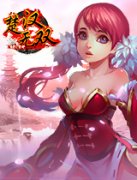  《楚汉无双》即时战略+DOTA 成长玩法少
