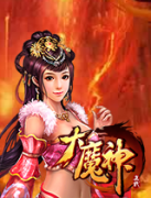  《大魔神》美女元素引玩家 战斗体系显一般