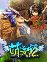  《萌战宠》卡通画面优秀 休闲养成节奏慢