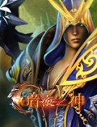  《暗夜之神》3D建模质感好 角色成长单调
