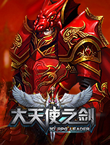  《大天使之剑》奇迹玩法战斗爽 缺少创新