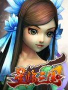  《星临三国》2D卡通风 节奏慢可玩性低